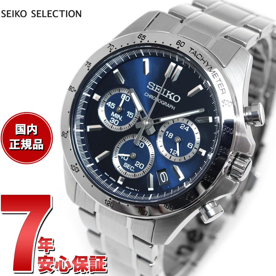 SEIKO SELECTION セイコー セレクション メンズ 8Tクロノ SEIKO SELECTION セイコー セレクション メンズ 8Tクロノ