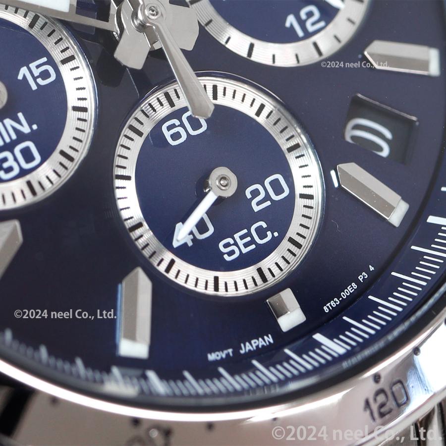 【セイコーセレクション】セイコー SBTR011 ブルー SEIKO SELECTION セイコー セレクション SPIRIT スピリット 8T