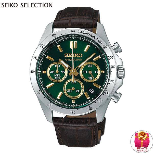 『美品　稼動品』SEIKO セレクション『8Tクロノグラフ SBTRO17』 SEIKO SELECTION セイコー セレクション メンズ 8Tクロノ SBTR017