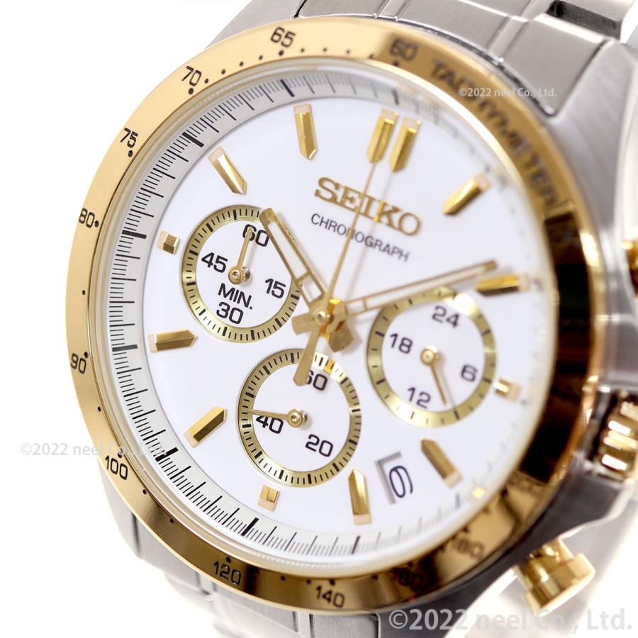 開催中 セイコー 腕時計 メンズ スピリット SBTR024 chokoberry.ru