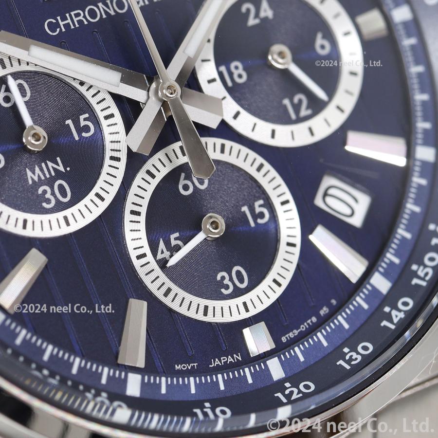 SEIKO SELECTION セイコー セレクション Sシリーズ ショップ専用 流通