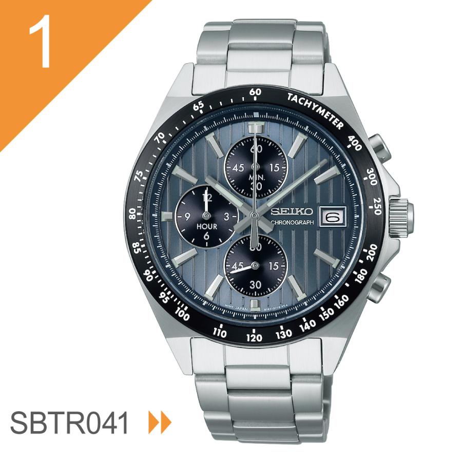 SEIKO SELECTION セイコー セレクション ショップ専用 流通限定 腕時計