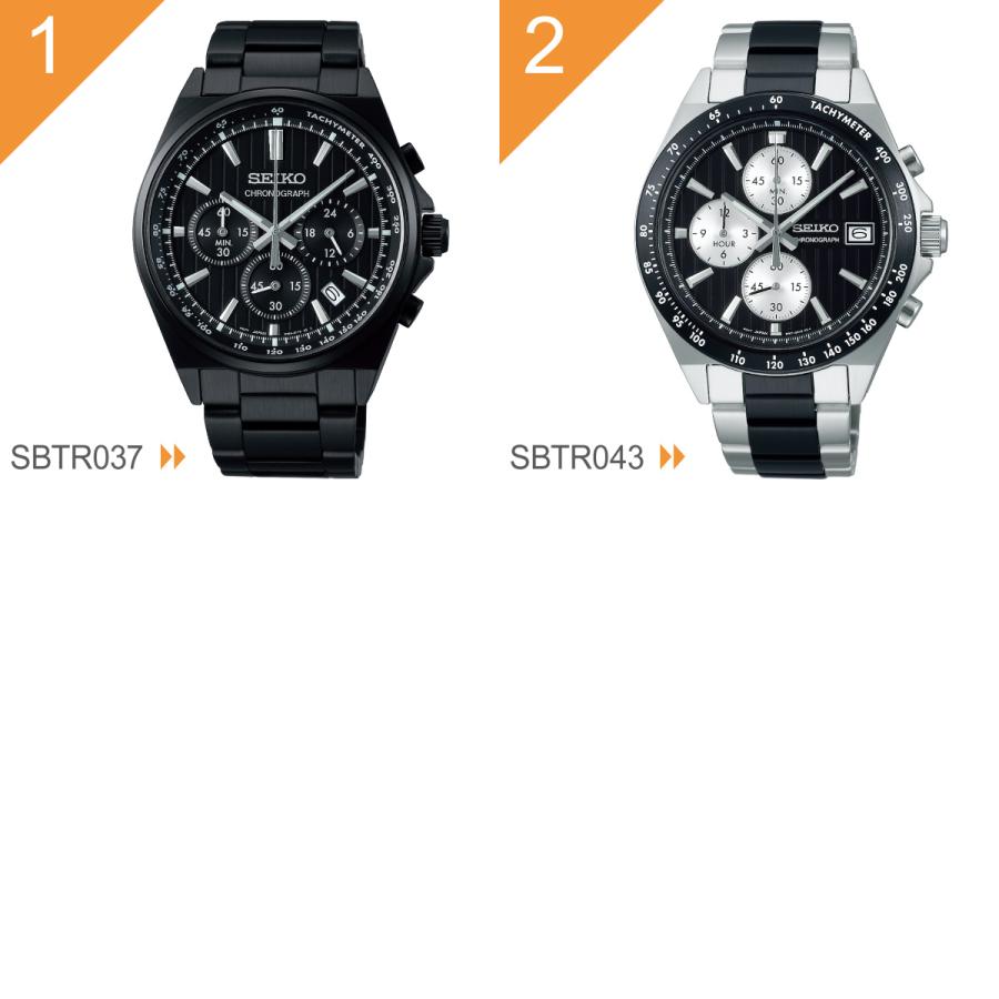 セイコー セレクション SEIKO SELECTION ショップ専用 流通限定 腕時計 クロノグラフ SBTR037 SBTR043の画像