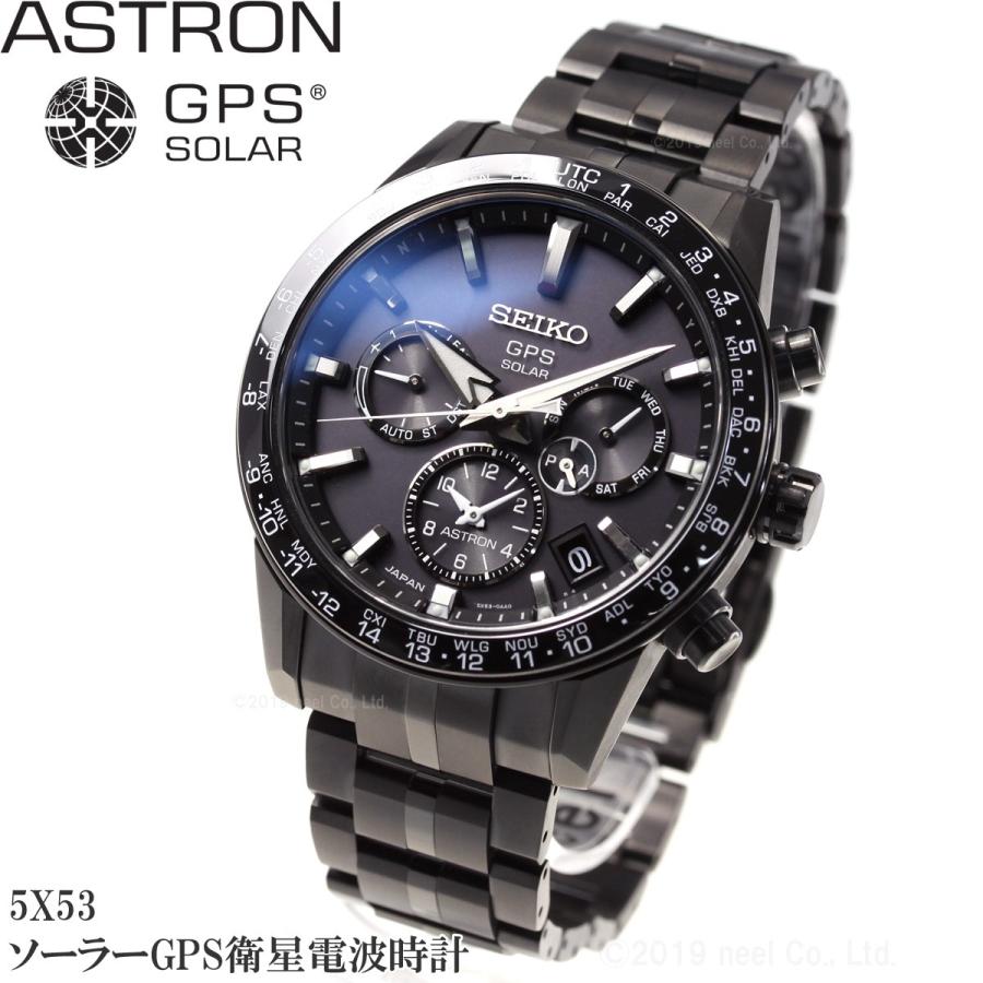 エントリーで+4倍！11月25日！アストロン セイコー SEIKO ASTRON