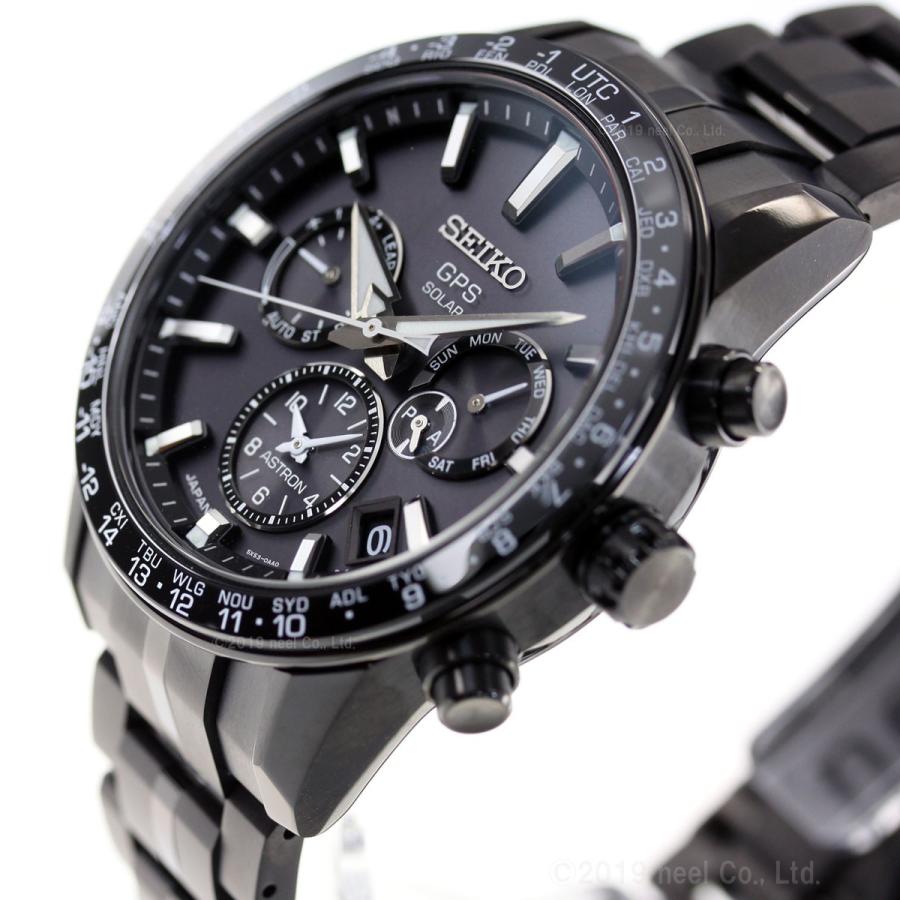 ASTRON ノベルティー付き!セイコー アストロン SEIKO SBXC037 ASTRON ノベルティー付き!セイコー アストロン SEIKO SBXC037