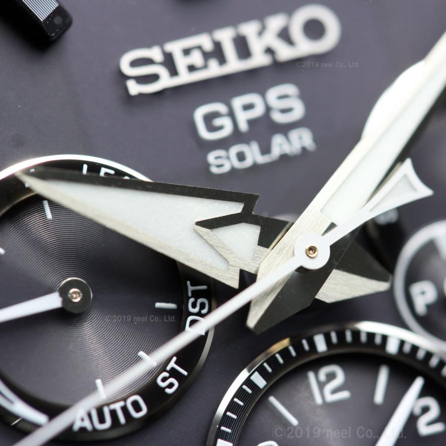 ASTRON ノベルティー付き!セイコー アストロン SEIKO SBXC037 ASTRON ノベルティー付き!セイコー アストロン SEIKO SBXC037