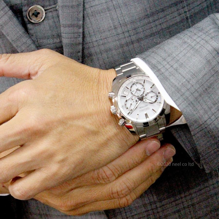 ポイント最大26倍！本日限定！アストロン セイコー SEIKO ASTRON