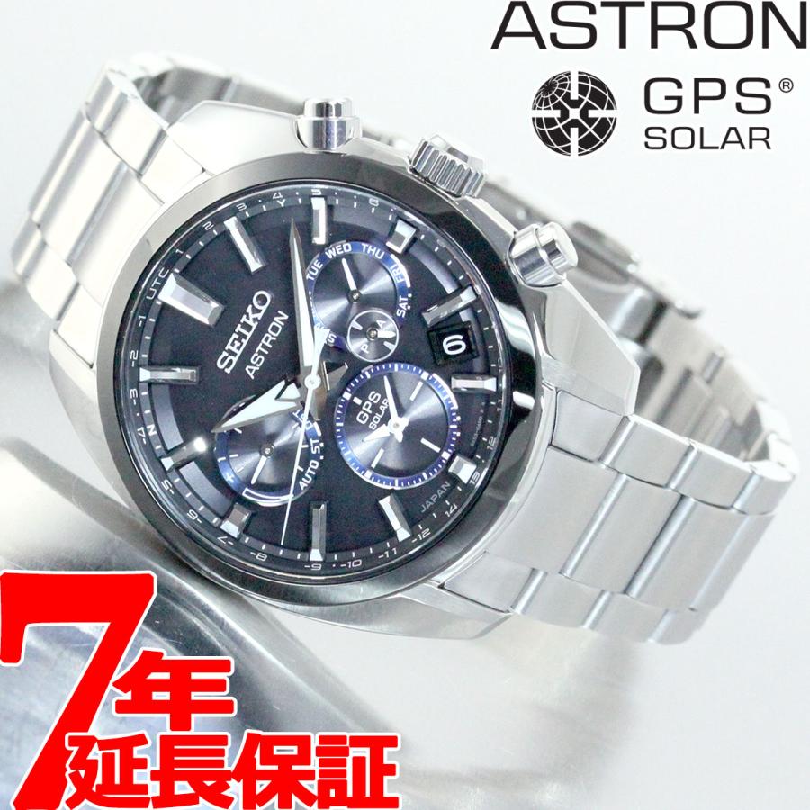 seiko astron jp