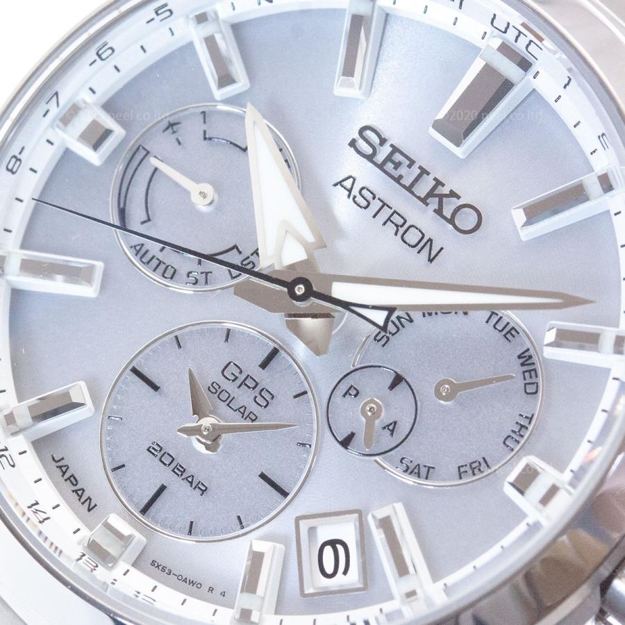 ポイント最大26倍！本日限定！アストロン セイコー SEIKO ASTRON