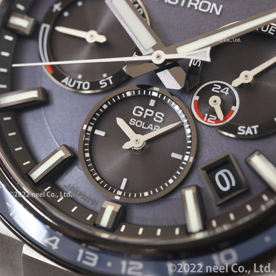 ASTRON ノベルティー付き!セイコー アストロン ネクスター ASTRON ノベルティー付き!セイコー アストロン ネクスター