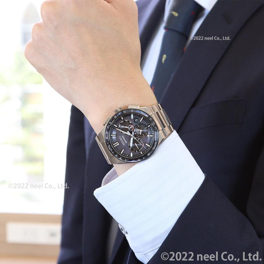ASTRON ノベルティー付き!セイコー アストロン ネクスター ASTRON ノベルティー付き!セイコー アストロン ネクスター