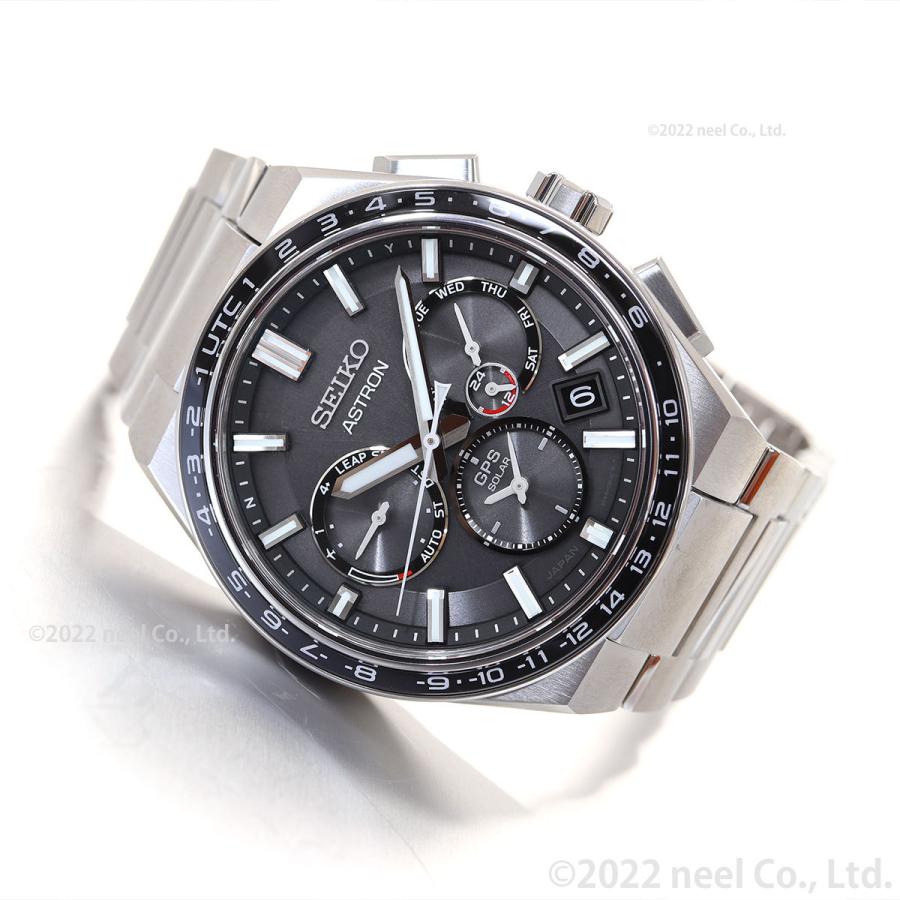 ASTRON （豪華おまけ有） セイコー アストロン ネクスター SEIKO