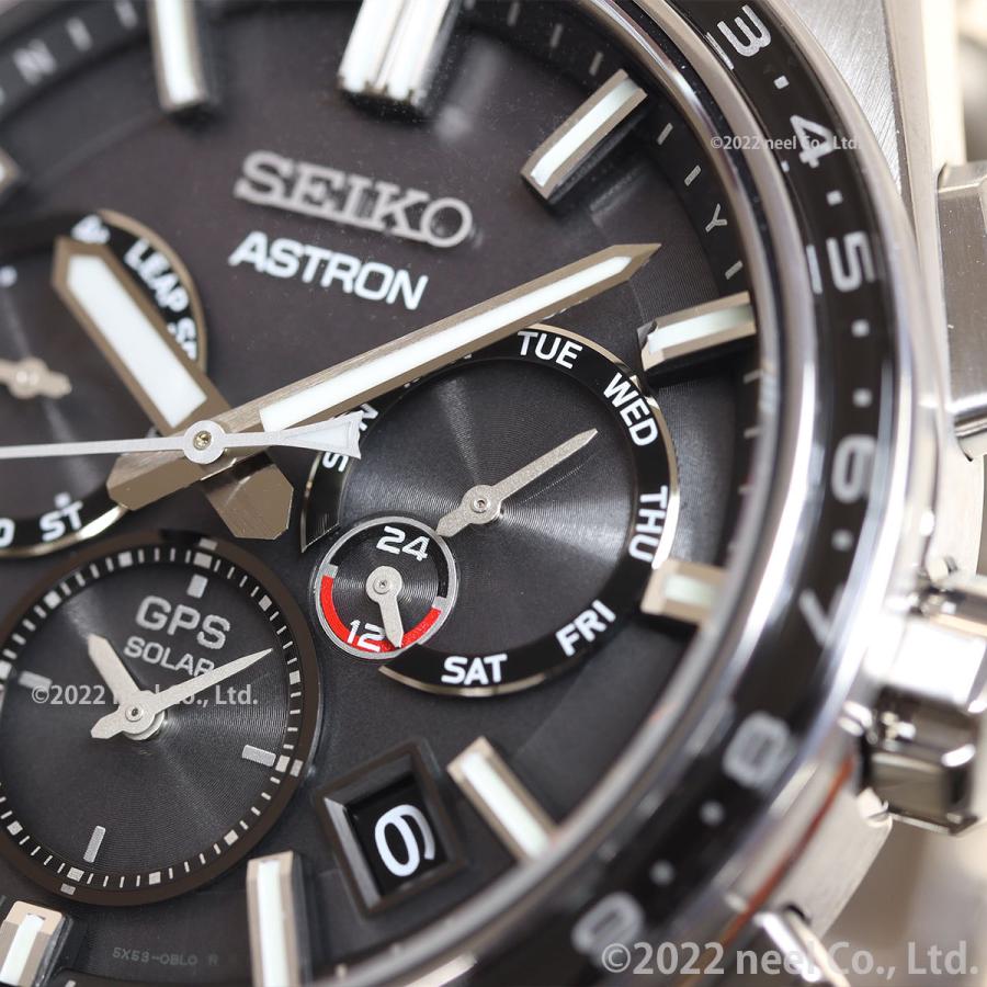 完動美品　セイコー アストロン ネクスター SBXC111 ASTRON （豪華おまけ有） セイコー アストロン ネクスター SEIKO