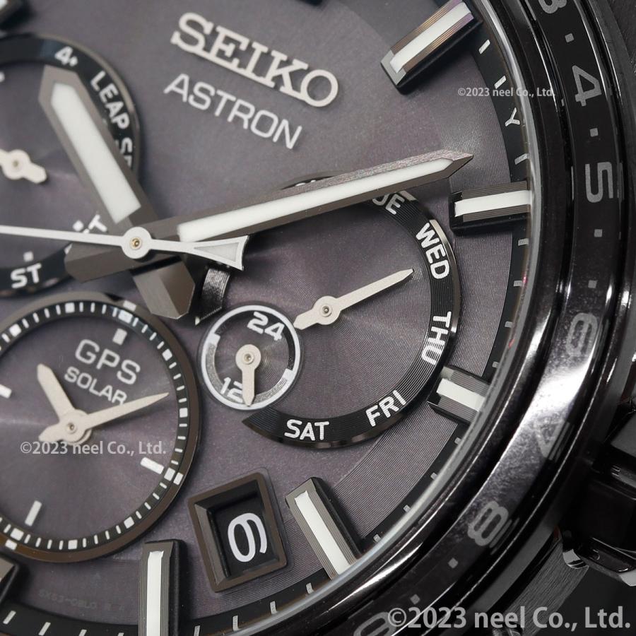 ASTRON ノベルティー付き!セイコー アストロン ネクスタ― SEIKO ASTRON ノベルティー付き!セイコー アストロン ネクスタ― SEIKO