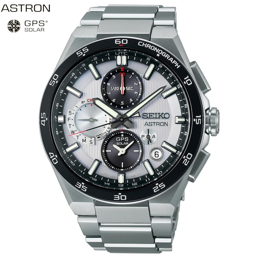 セイコー　アストロン ネクスター ASTRON （豪華おまけ有） セイコー アストロン ネクスター SEIKO