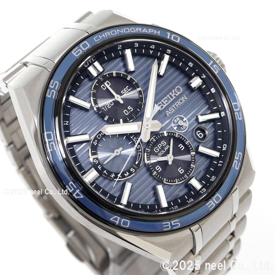 ASTRON （ノベルティー付き）セイコー アストロン ネクスター SEIKO