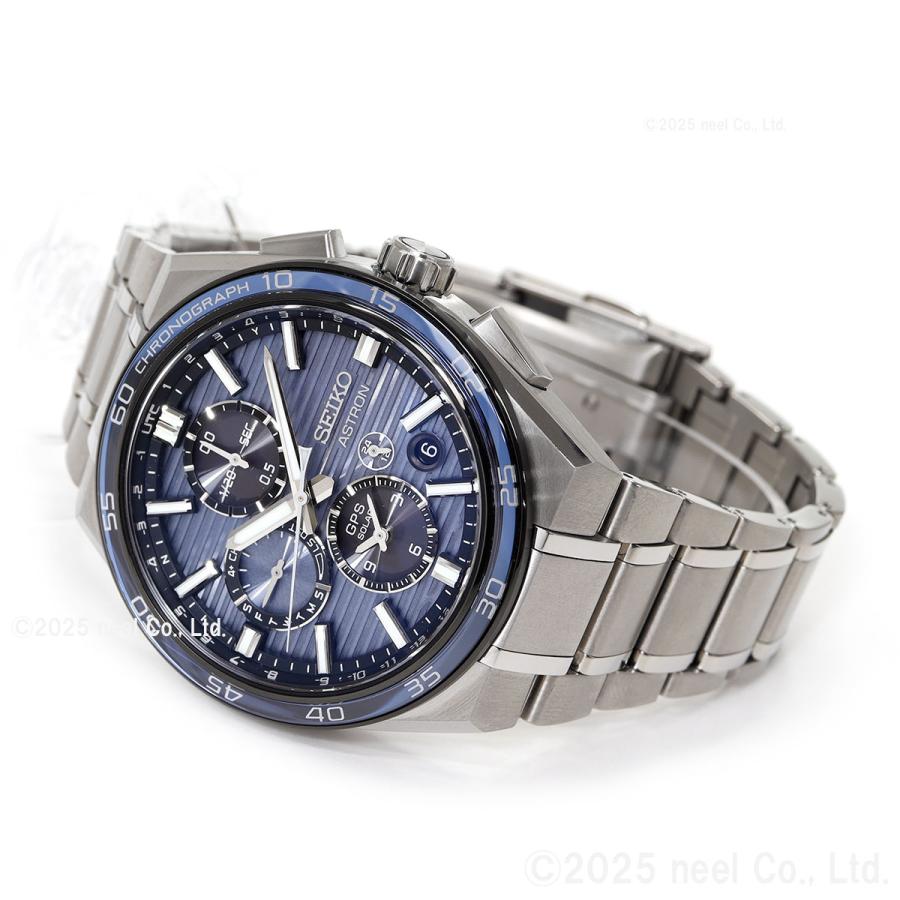 ASTRON （ノベルティー付き）セイコー アストロン ネクスター SEIKO