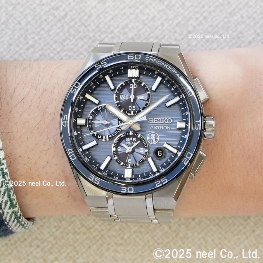 ASTRON （ノベルティー付き）セイコー アストロン ネクスター SEIKO