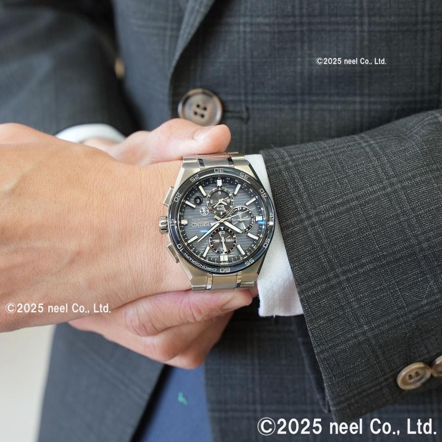 ASTRON （ノベルティー付き）セイコー アストロン ネクスター SEIKO