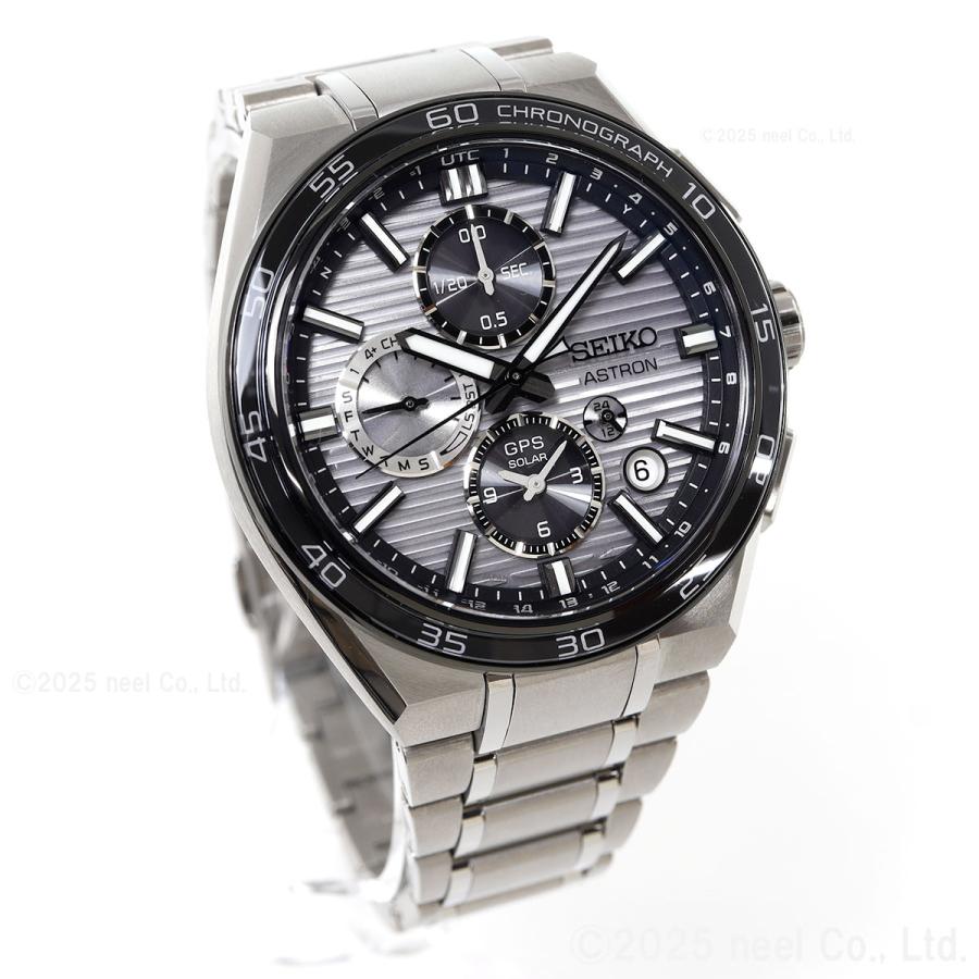 ASTRON （ノベルティー付き）セイコー アストロン ネクスター SEIKO