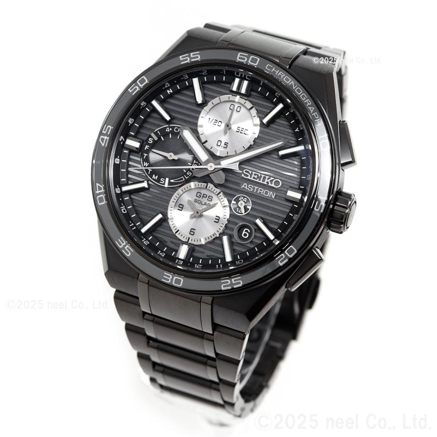 ASTRON （ノベルティー付き）セイコー アストロン ネクスター