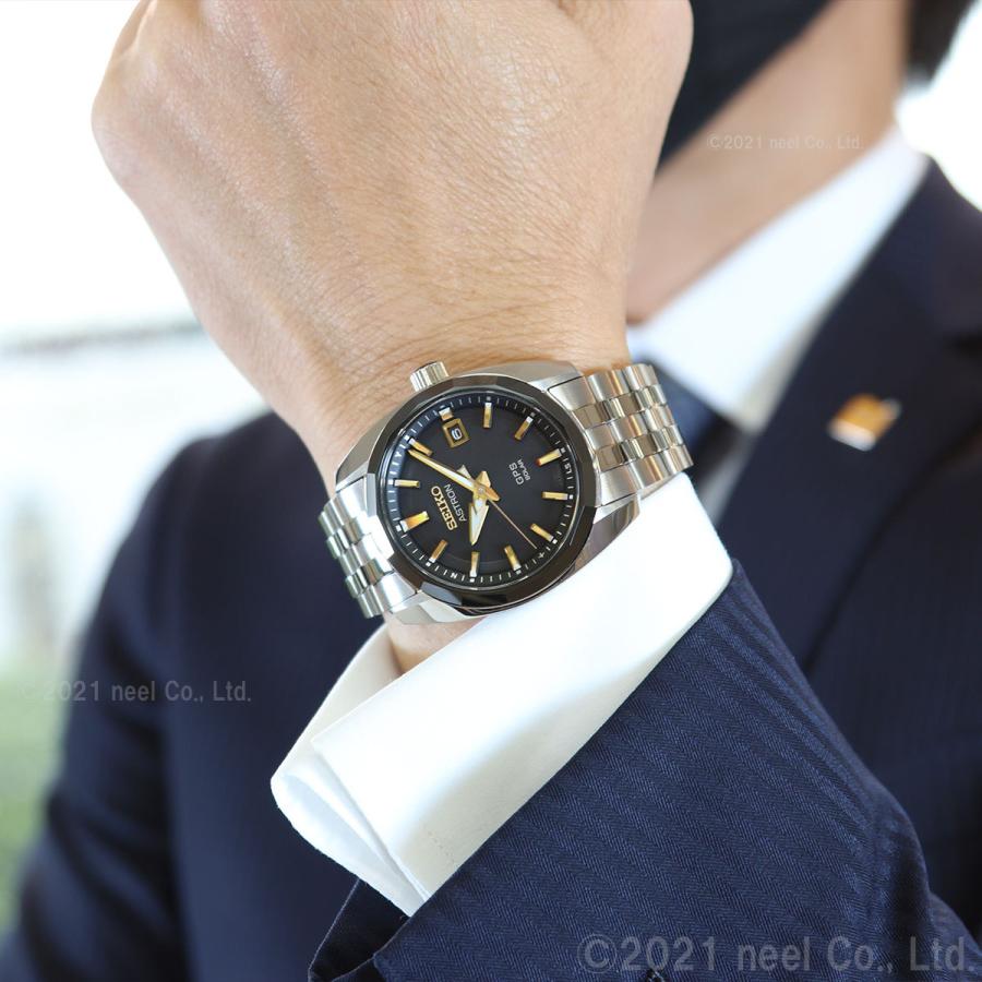 セイコー アストロン SEIKO ASTRON SBXD011 : sbxd011 : neelセレクト 