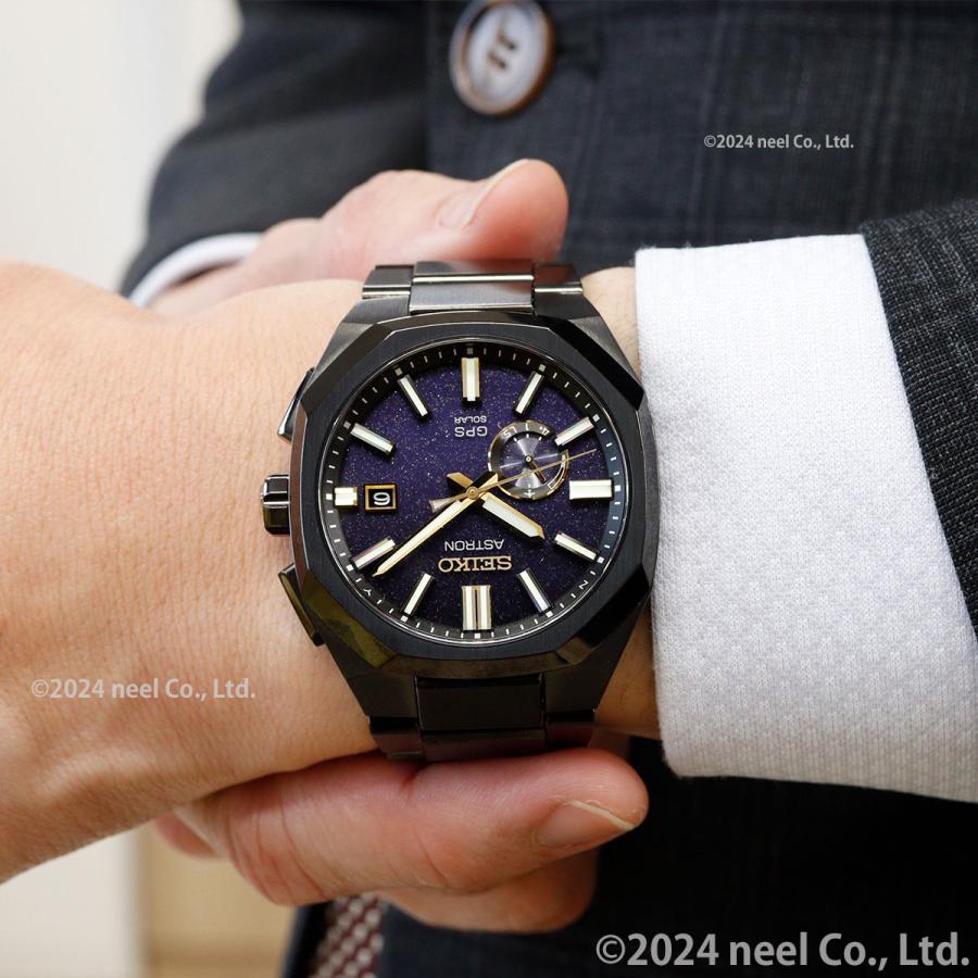 ASTRON ノベルティー付き!セイコー アストロン SEIKO SBXD021 ASTRON ノベルティー付き!セイコー アストロン SEIKO SBXD021