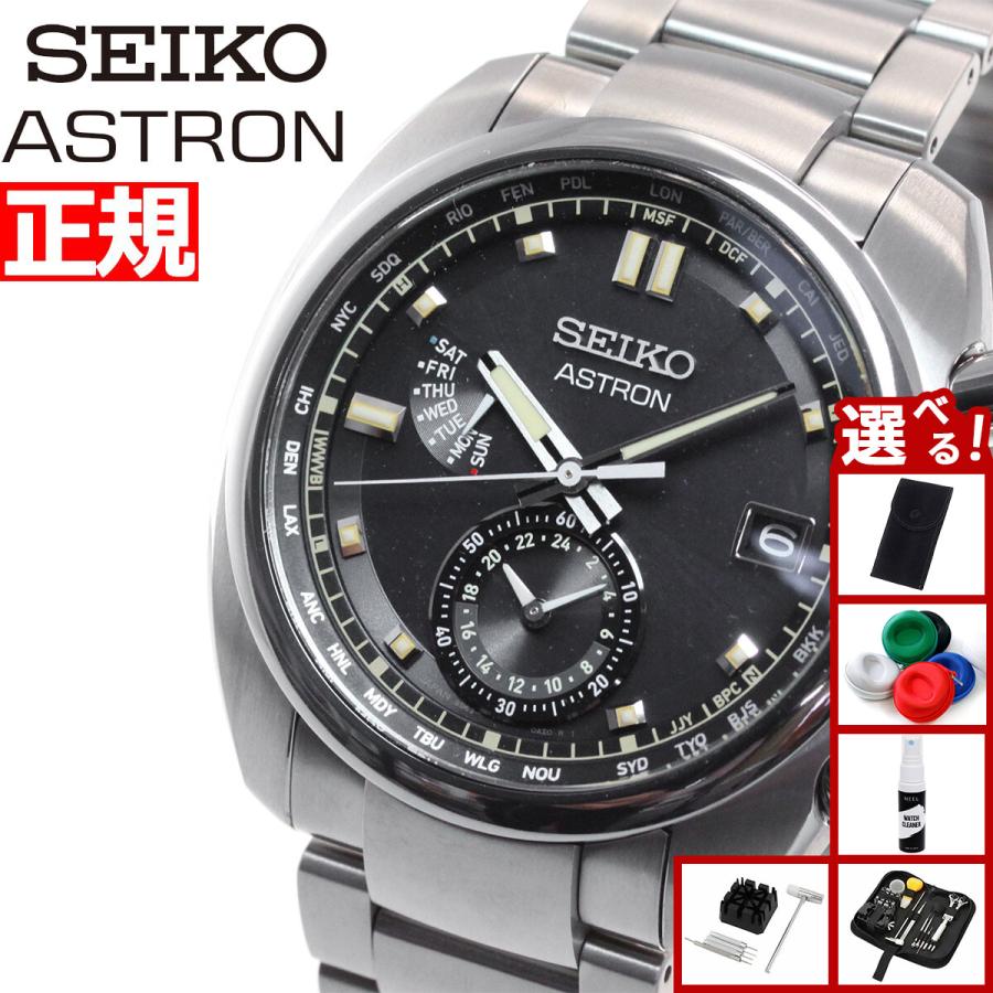 アストロン セイコー SEIKO ASTRON SBXY003 :SBXY003:neelセレクト