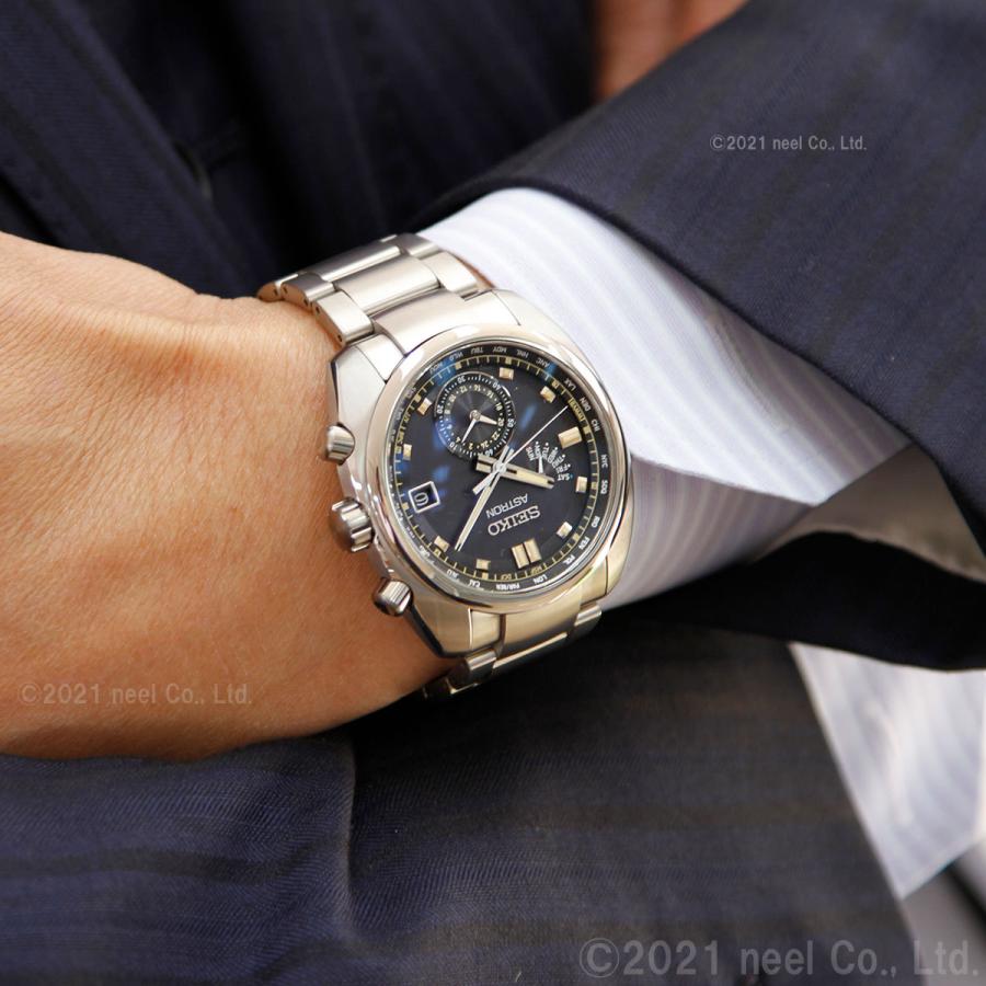 アストロン セイコー SEIKO ASTRON SBXY003 :SBXY003:neelセレクト