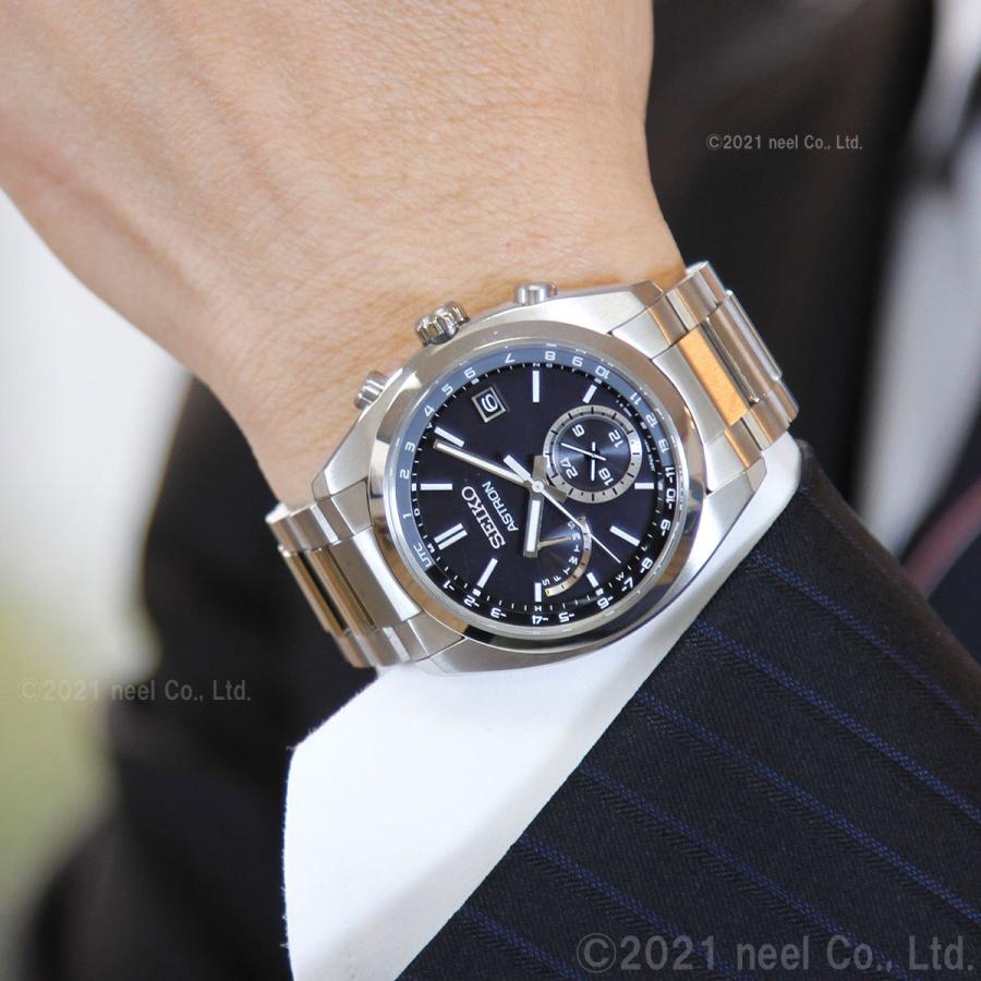 ポイント最大26倍！本日限定！アストロン セイコー SEIKO ASTRON