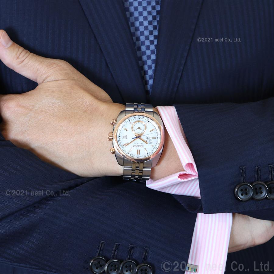 アストロン セイコー SEIKO ASTRON SBXY020 :SBXY020:neelセレクト