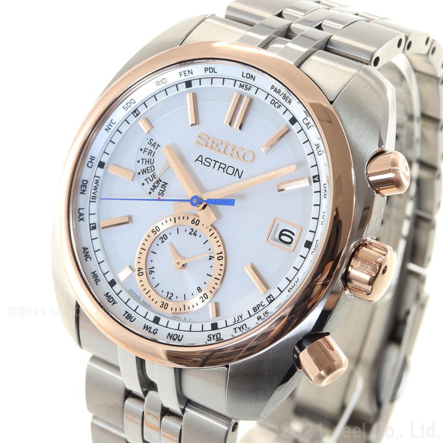 アストロン セイコー SEIKO ASTRON SBXY020 :SBXY020:neelセレクト