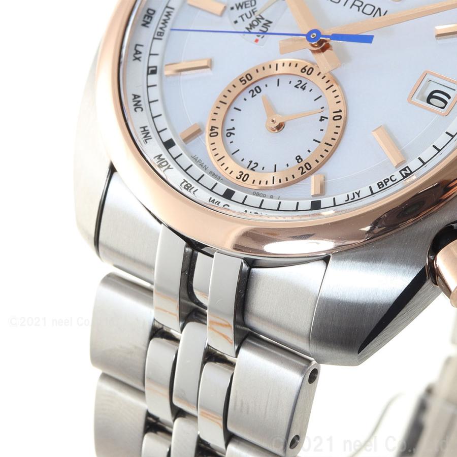 アストロン セイコー SEIKO ASTRON SBXY020 :SBXY020:neelセレクト