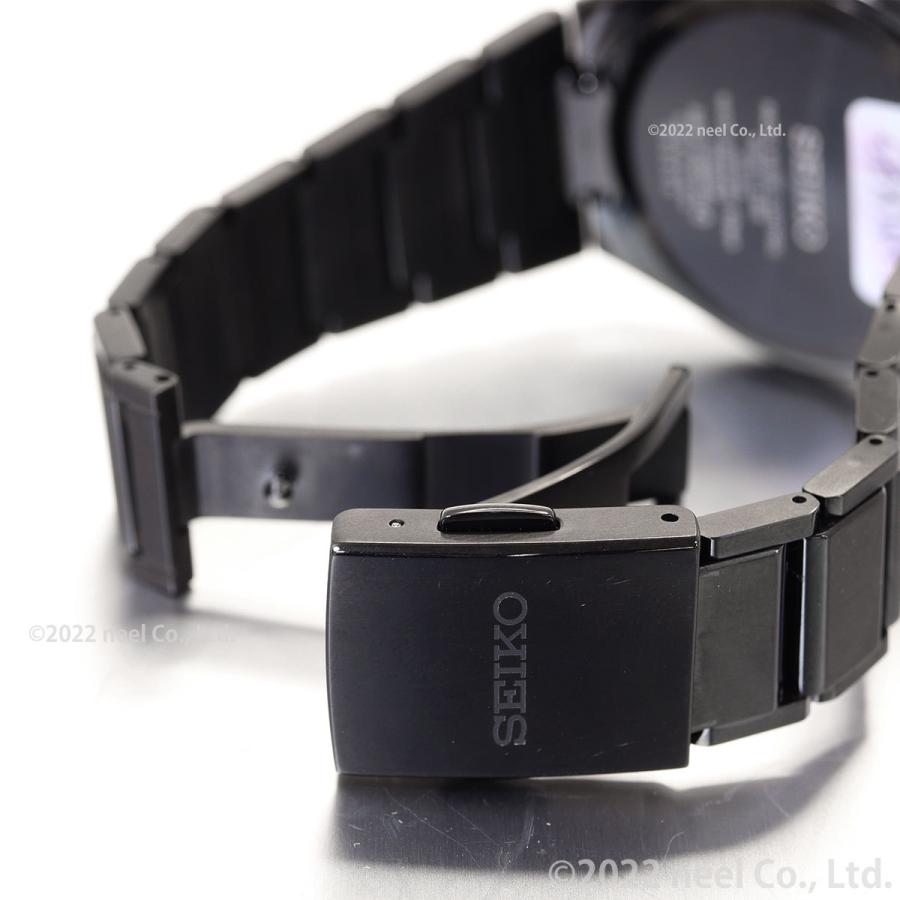 ASTRON （豪華おまけ有） セイコー アストロン ネクスター SEIKO