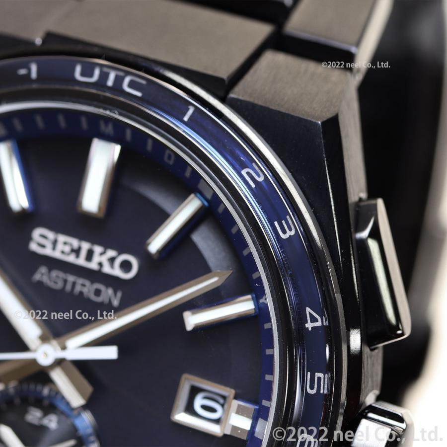 (新品未使用)フィルム付きSEIKO ASTRON ブルー 時計 SBXY041 セイコー アストロン ネクスター SBXY041 メンズ ソーラー電波