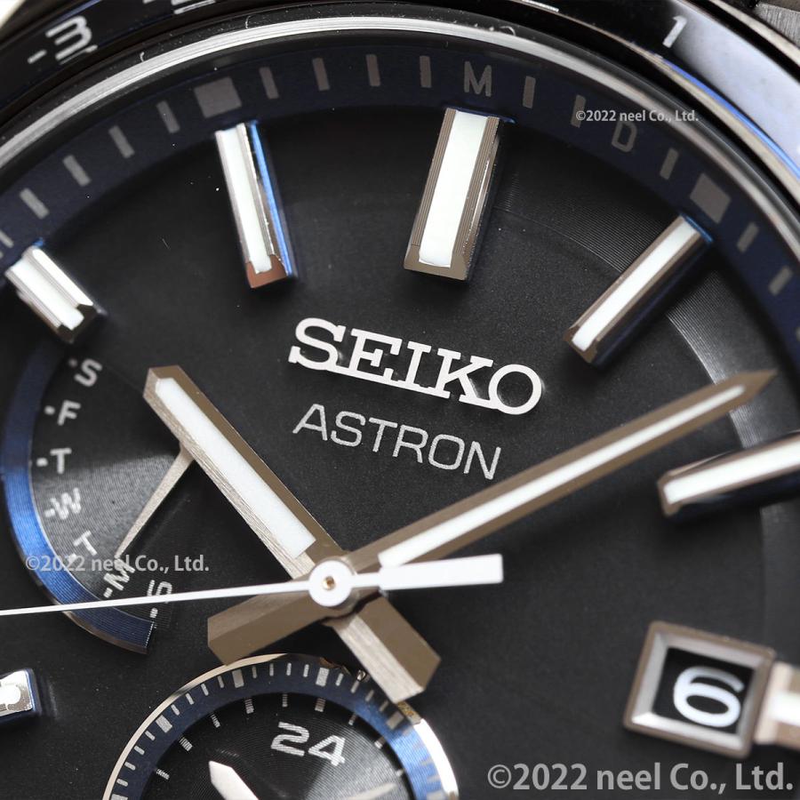 ASTRON （豪華おまけ有） セイコー アストロン ネクスター SEIKO