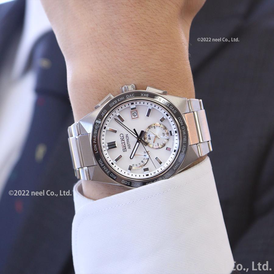 ASTRON ノベルティー付き!セイコー アストロン ネクスター ASTRON ノベルティー付き!セイコー アストロン ネクスター
