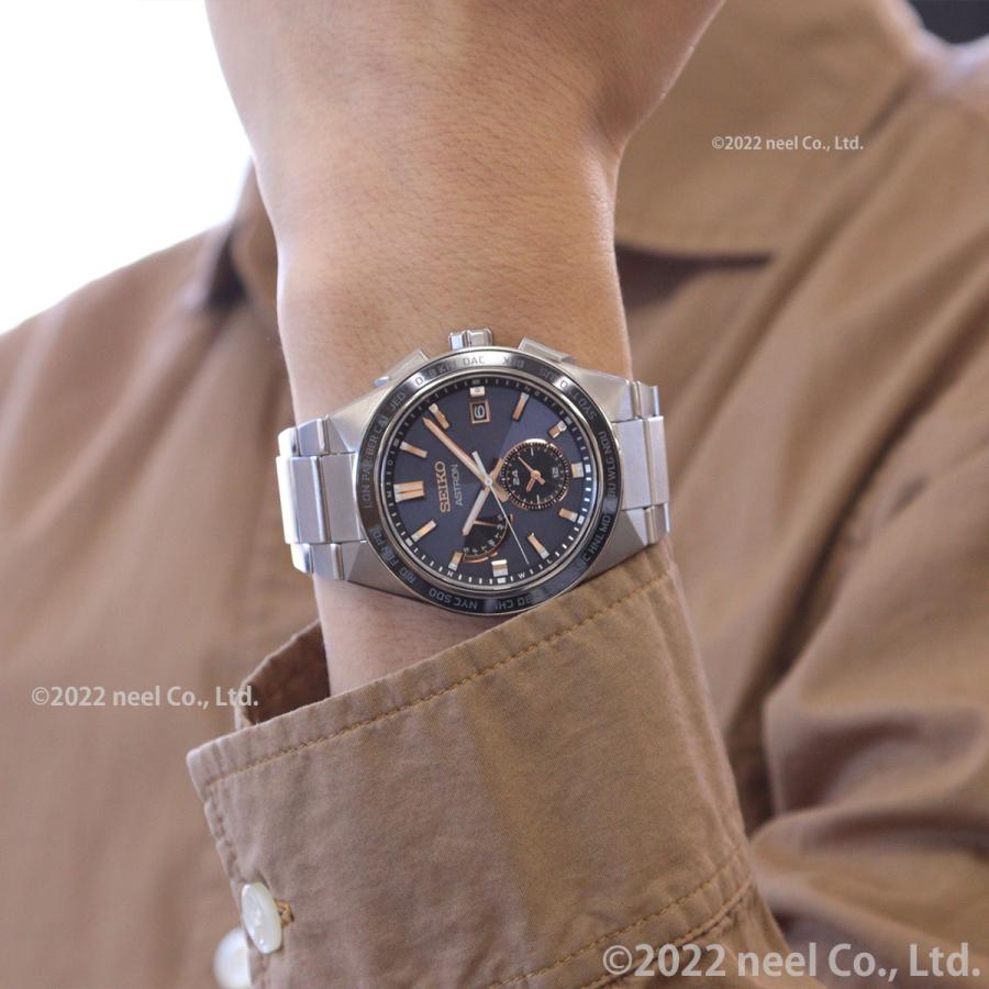 ASTRON ノベルティー付き!セイコー アストロン ネクスター ASTRON ノベルティー付き!セイコー アストロン ネクスター
