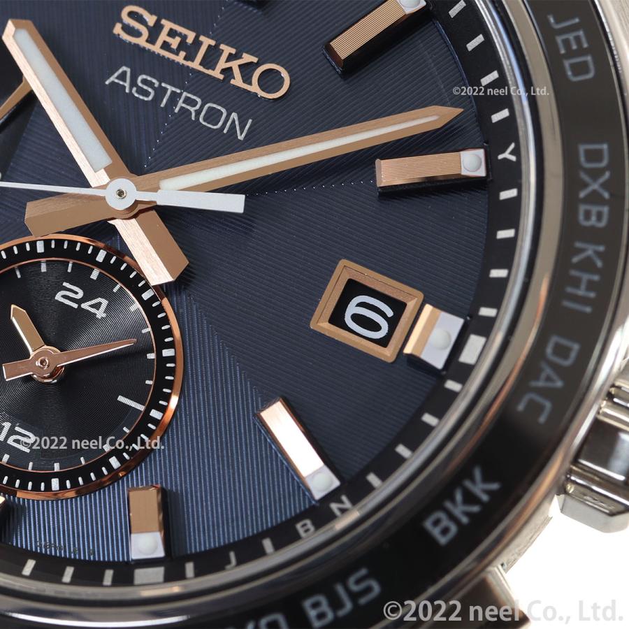 ASTRON ノベルティー付き!セイコー アストロン ネクスター ASTRON ノベルティー付き!セイコー アストロン ネクスター