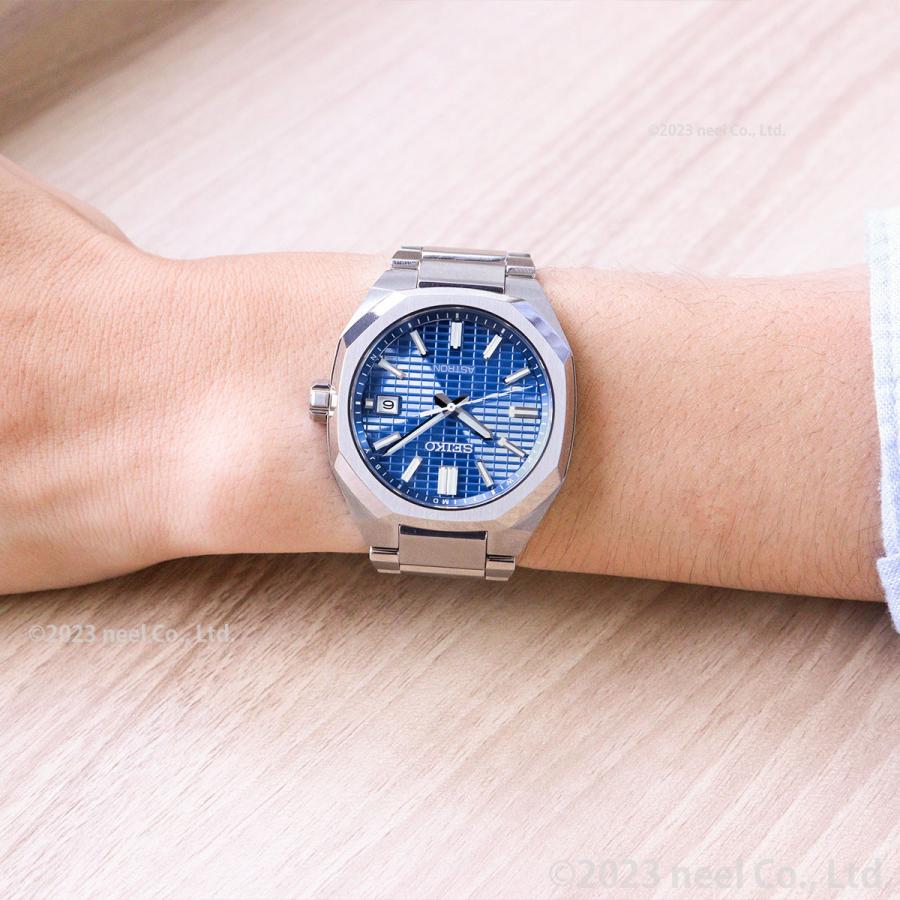 セイコー アストロン ネクスター SEIKO ASTRON SBXY061 NEXTER ダイナ 