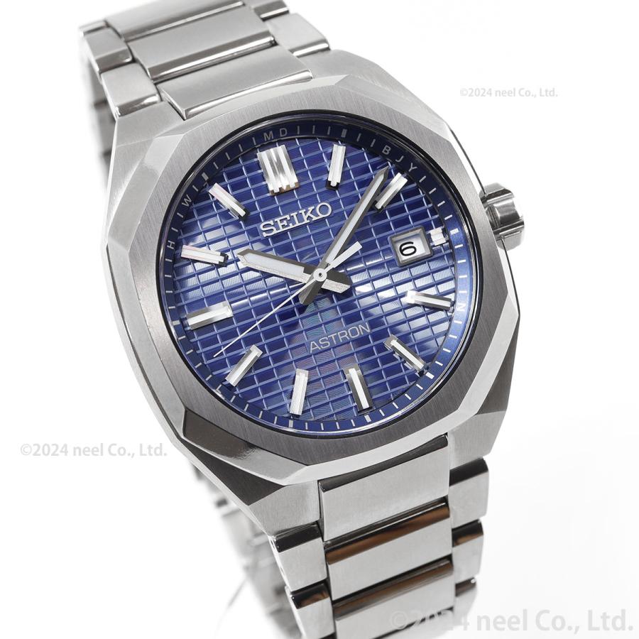 ASTRON （豪華おまけ有） セイコー アストロン SEIKO ネクスター