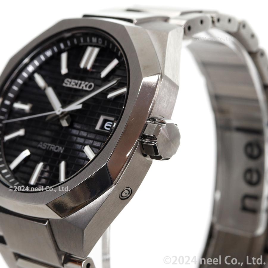 ASTRON セイコー アストロン SEIKO ネクスター NEXTER ソーラー ASTRON セイコー アストロン SEIKO ネクスター NEXTER ソーラー