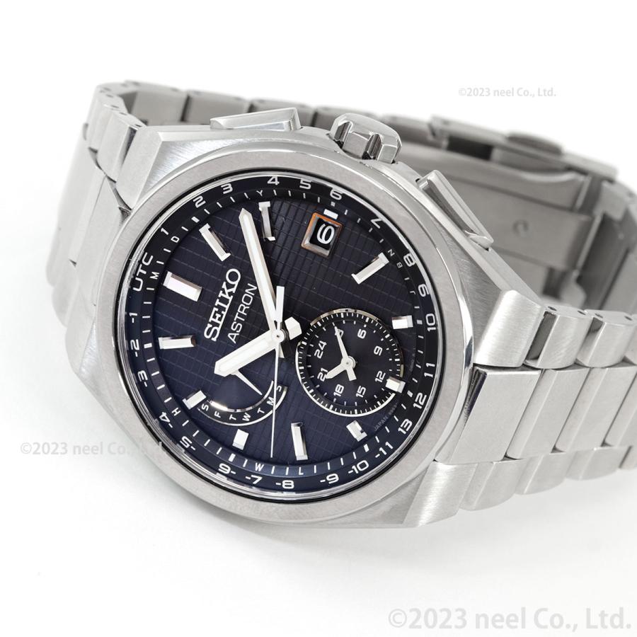 ASTRON セイコー アストロン SEIKO ネクスター NEXTER ソーラー ASTRON セイコー アストロン SEIKO ネクスター NEXTER ソーラー