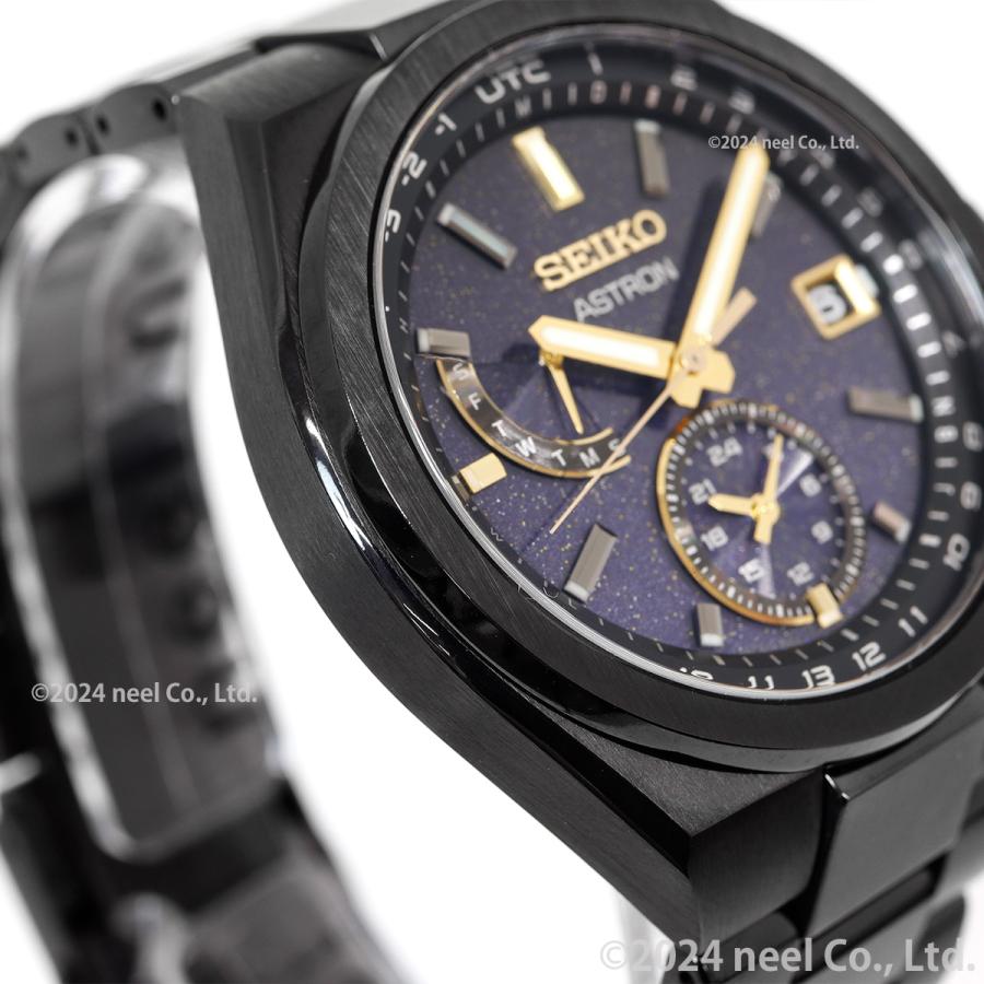 ASTRON ノベルティー付き!セイコー アストロン SEIKO SBXY071 ASTRON ノベルティー付き!セイコー アストロン SEIKO SBXY071