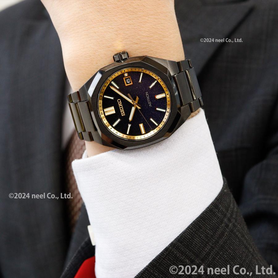 セイコー アストロン SEIKO ASTRON SBXY073 2024 Limited Edition 「Starry Sky」 限定モデル｜neel｜06