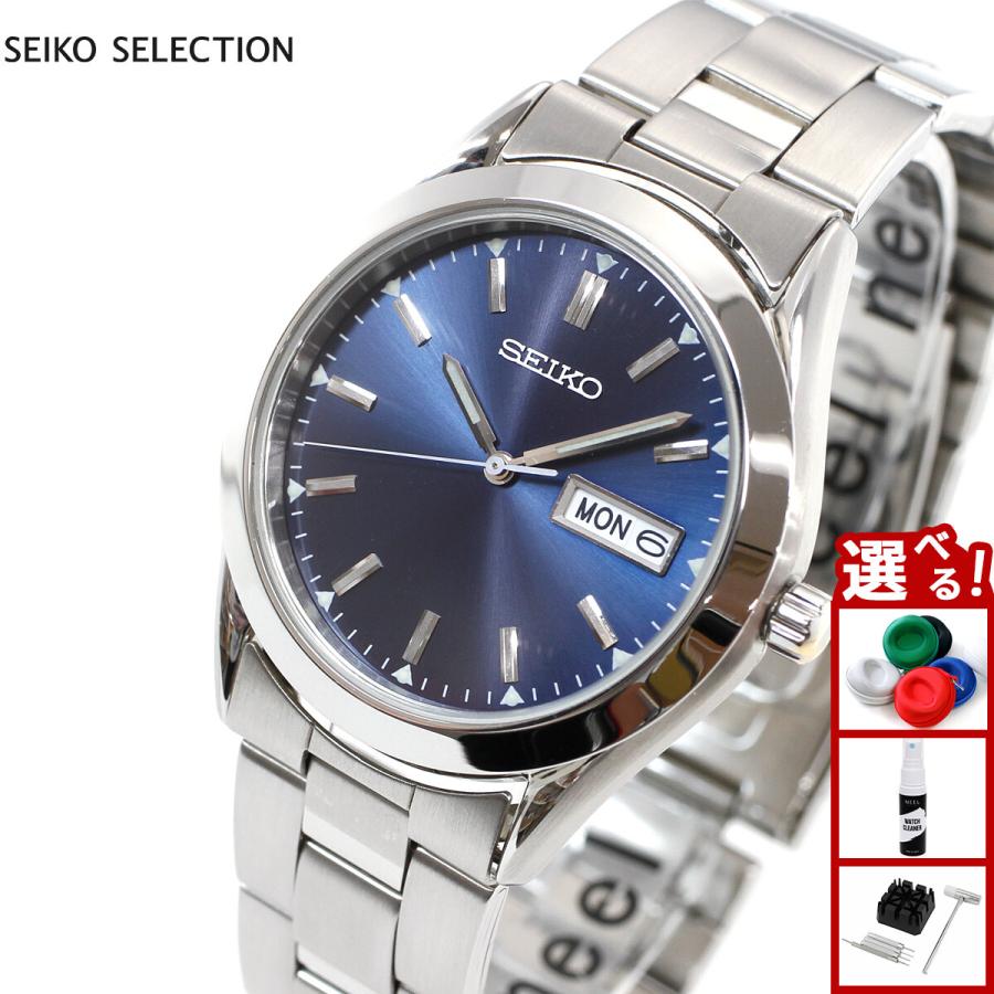 店内ポイント最大26倍 セイコー腕時計 スピリット Seiko Spirit Scdc037 Neel Paypayモール店 通販 Paypayモール
