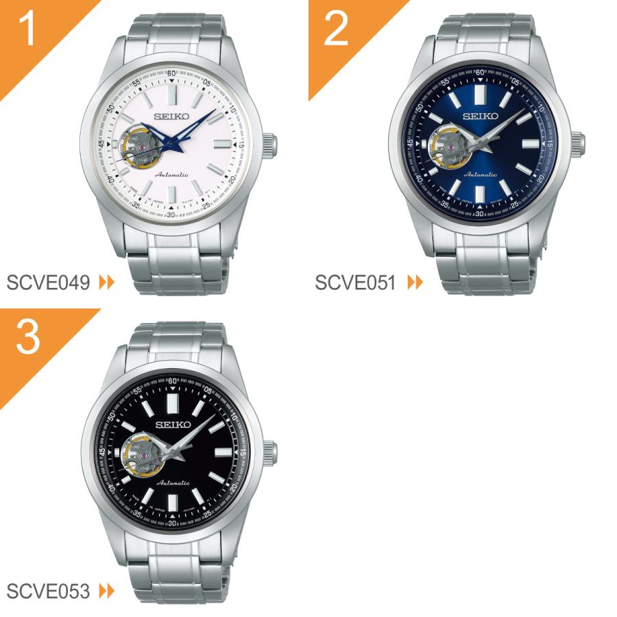 SEIKO SELECTION セイコー セレクション メカニカル 自動巻き 腕時計