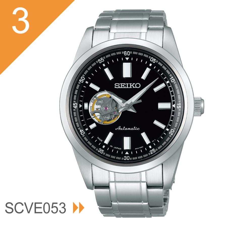 SEIKO SELECTION セイコー セレクション メカニカル 自動巻き 腕時計
