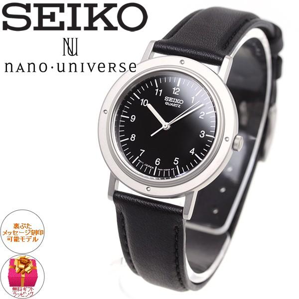 店内ポイント最大30倍 セイコー ナノユニバース シャリオ 復刻 限定モデル Seiko 腕時計 レディース Scxp119 Neel Paypayモール店 通販 Paypayモール