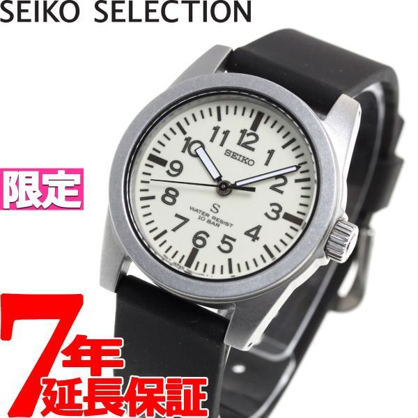 流通限定モデル ナノユニバースファッション メンズ腕時計 通販 セレクション Seiko 腕時計 復刻モデル ナノユニバース Neel 店 腕時計 Scxp157 Selection 店内ポイント最大26倍 セイコー 送料無料 即納 腕時計